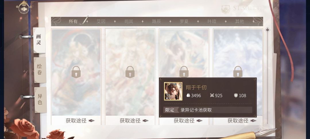 这张卡上次复刻是什么时候 1