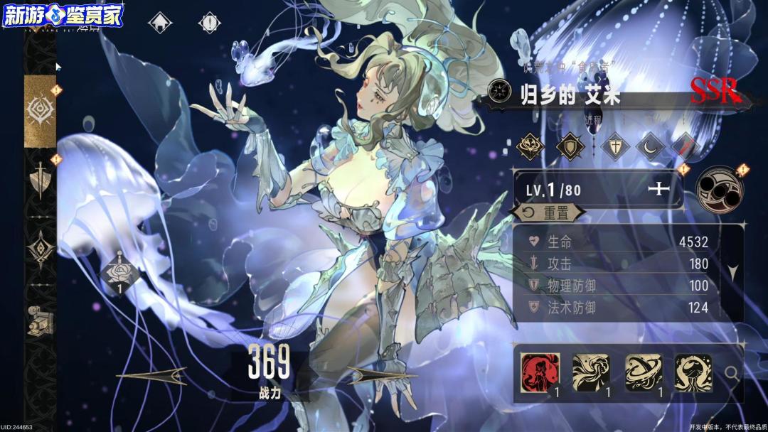 video-5039094