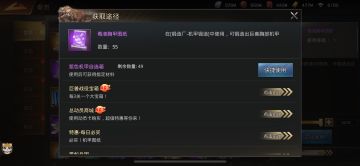 策划能不能安排一下