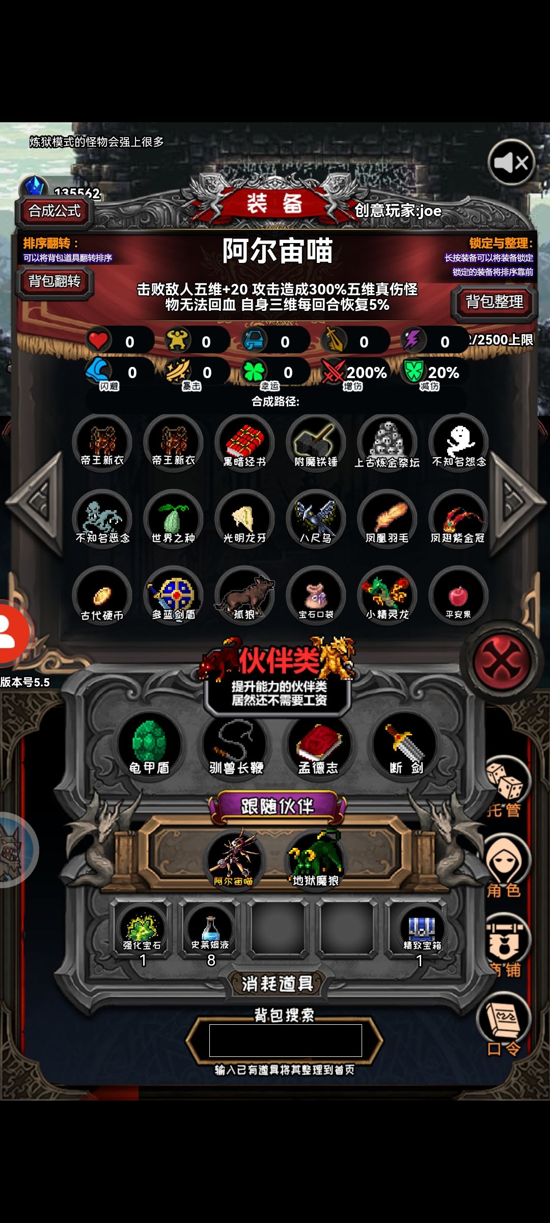 动态图片 3