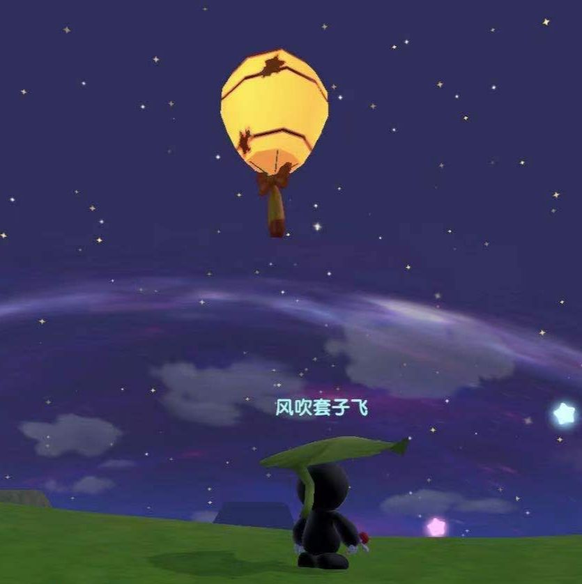 动态图片 2