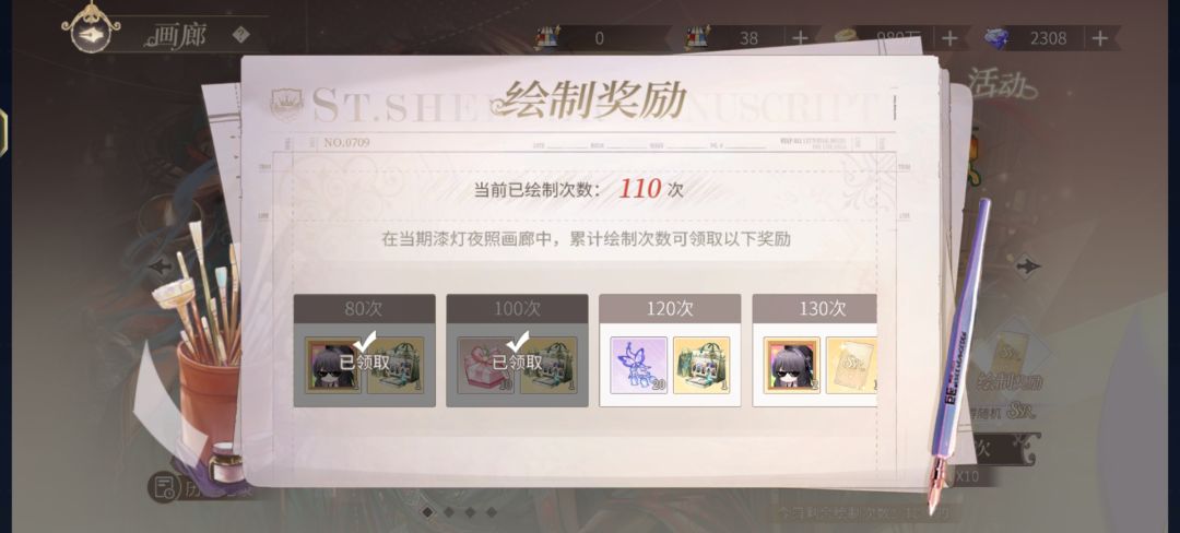 差点all in了 1