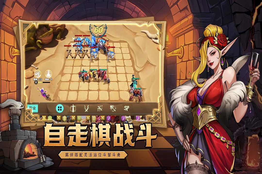 地下城与王国这款新游戏太好玩了 2