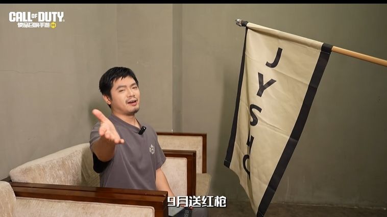 CODM联名崩3,神话武器白送一把~ 4