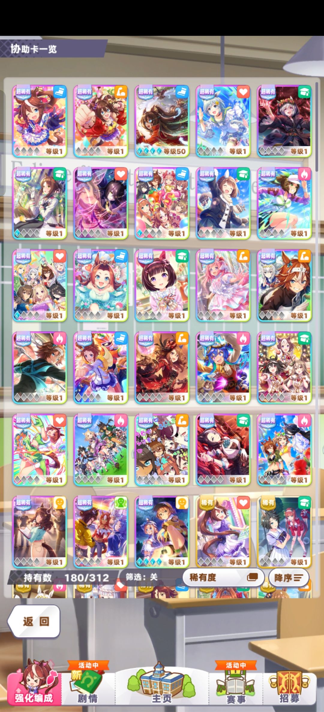 请问 4