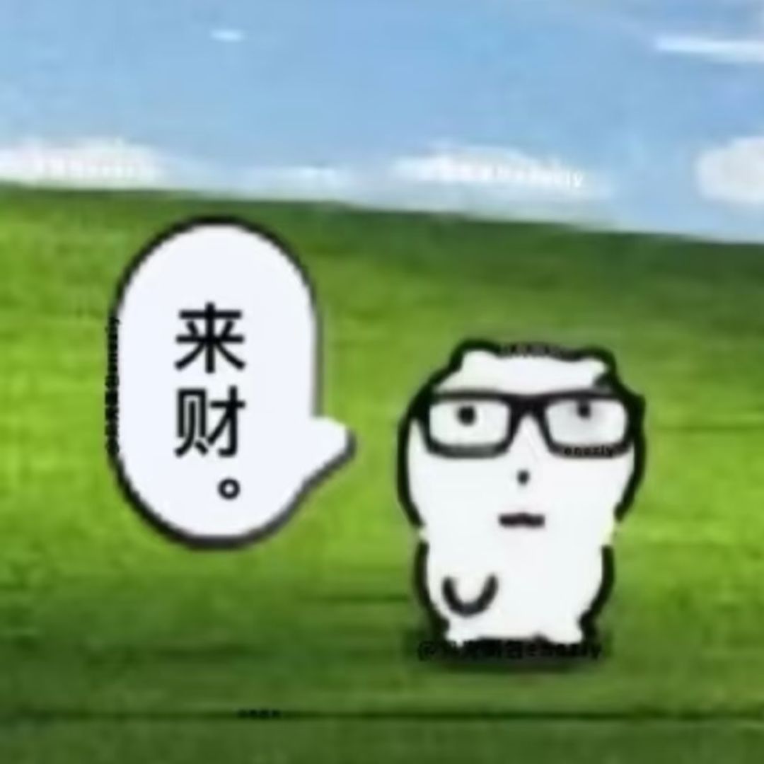 这个游戏会打折吗 1