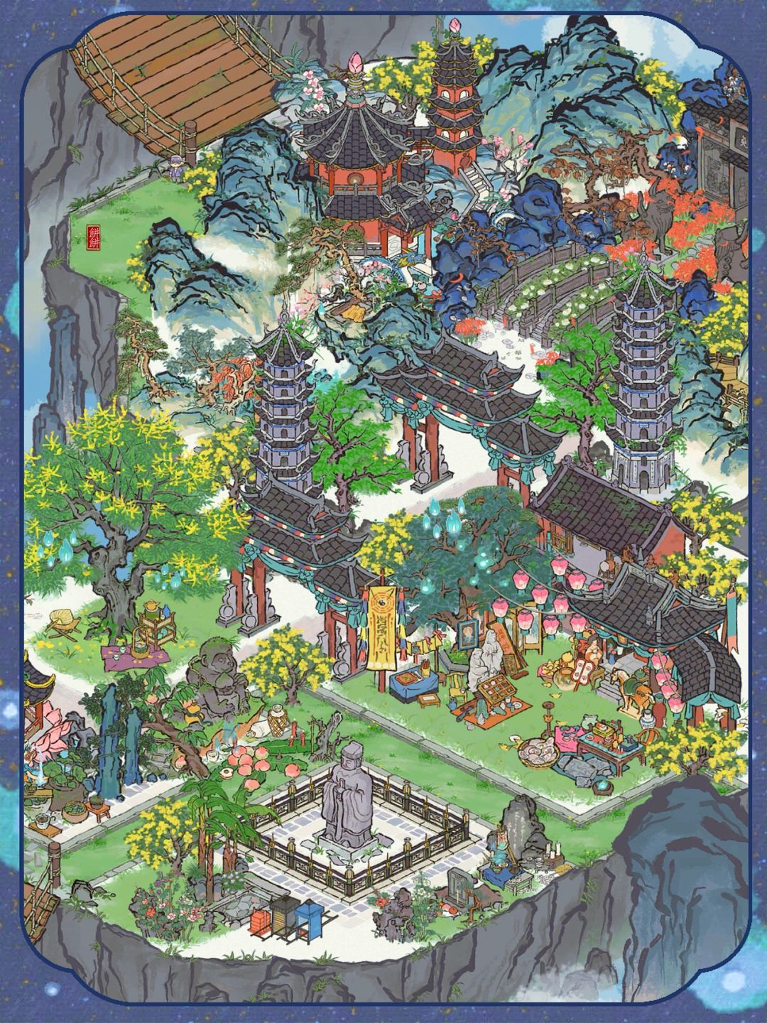 动态图片 2