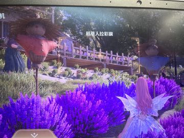 错位摄影 彩旗飘扬