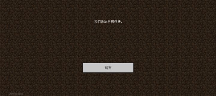 怎么办截图