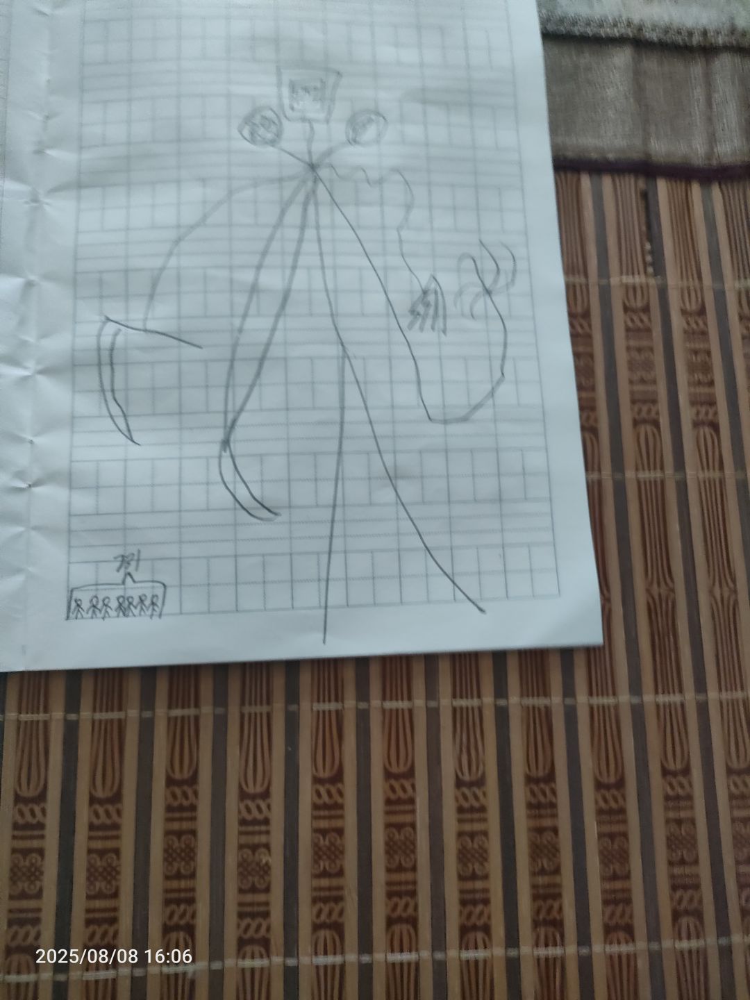 动态图片 3