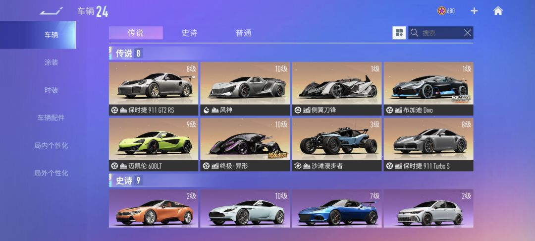 新手求助 1
