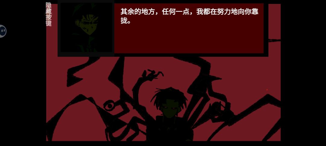 哥哥弟弟。。。 6