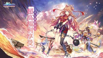 【抽京东卡】《时之幻想曲》11月6日正式公测