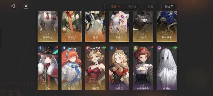 大佬们,那些值得养。截图