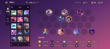 怪兽95，成型大概率吃鸡