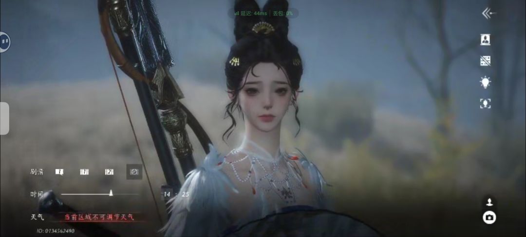 晒晒女儿 4