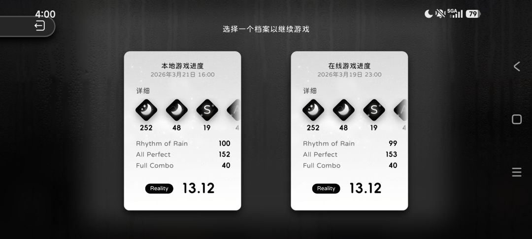 OK milthm100理达成 2
