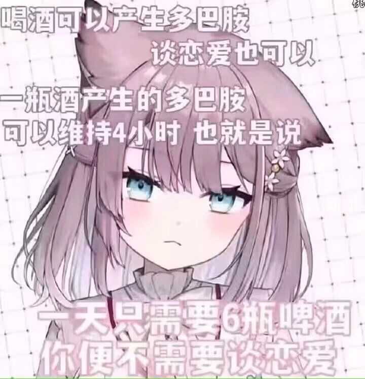 看看21年到现在邮箱里存的钻石能出什么东西 2