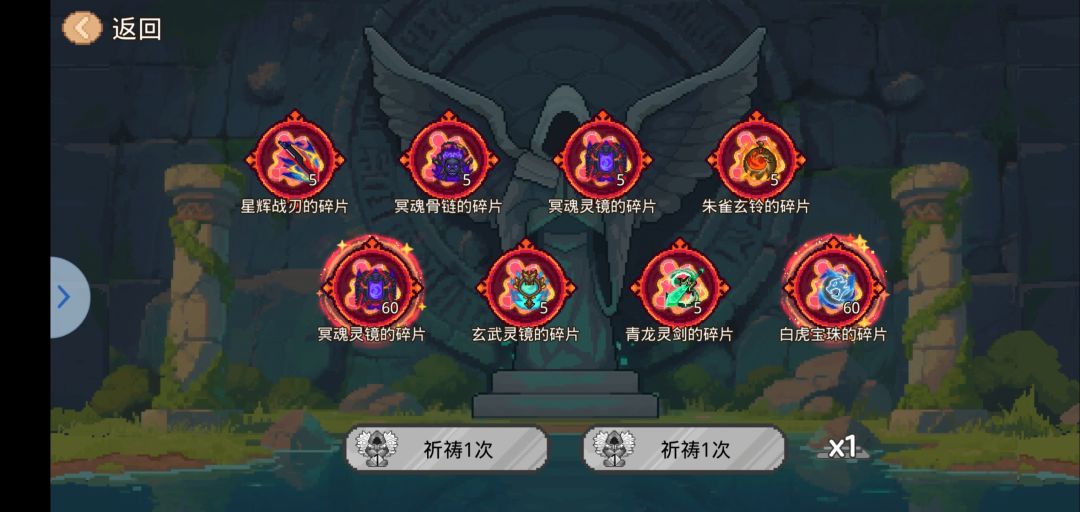 周年庆全歪这里了 2