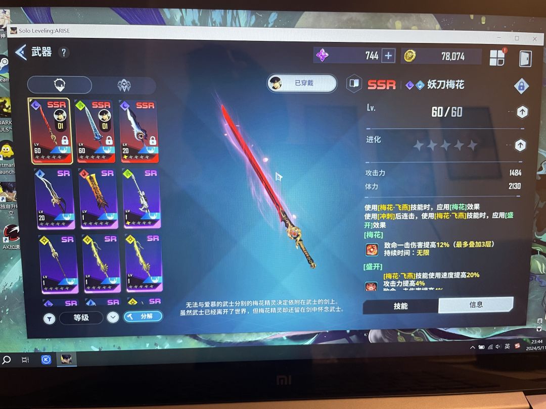 动态图片 1