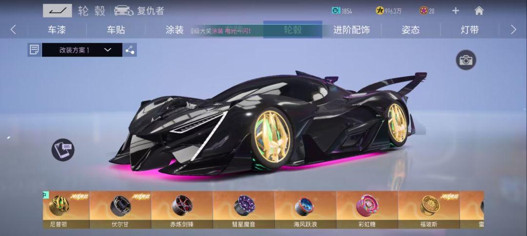 动态图片 7