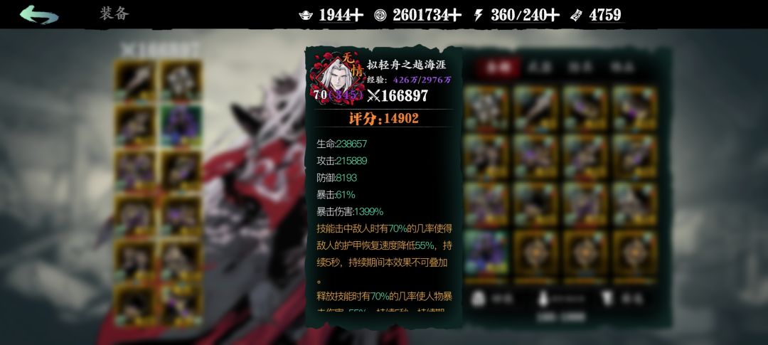 这个副本 2