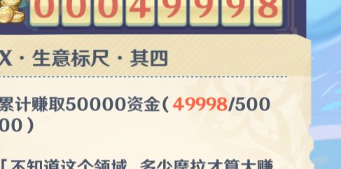 我不行了 1