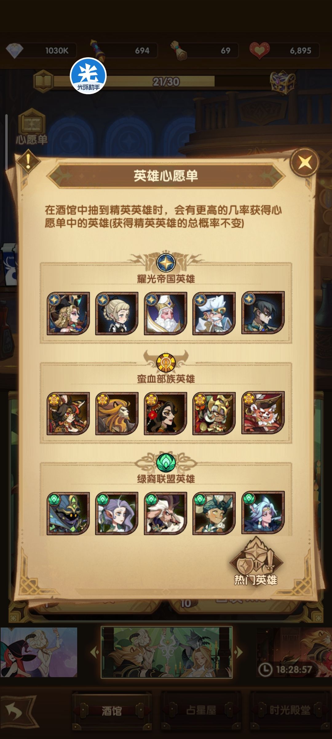 萌新求助 2