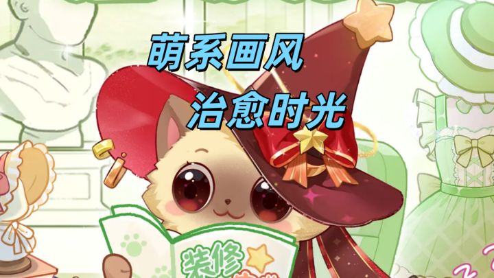 绘制作只属于你的日记截图