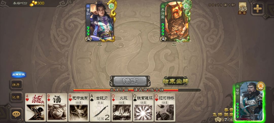 大宝馋哭了 1