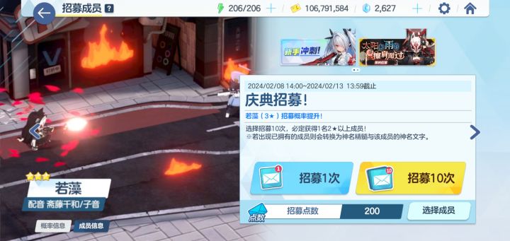 真的痛苦[表情_捂脸哭]陆陆续续从开服井到现在。截图