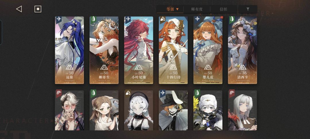你要不要抽卡池啊 2