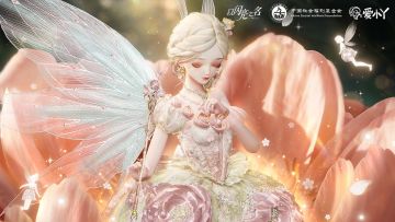 她在即闪亮——「闪亮计划」女童关爱行动启动