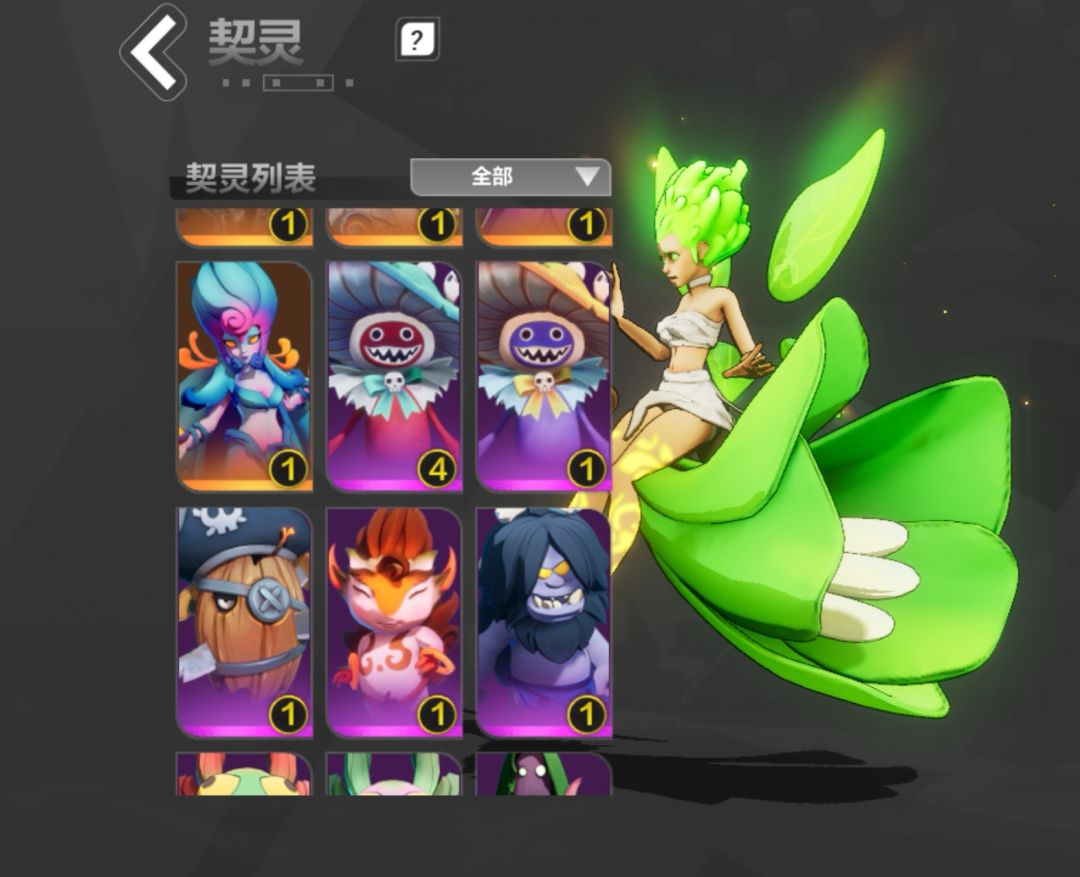大佬推荐下，入坑不久，不知道玩啥好 8