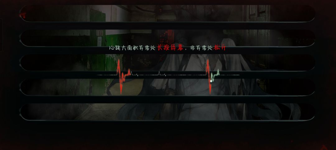 全结局通关纪念 2