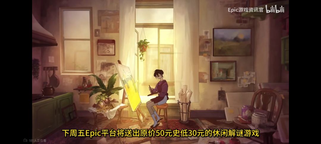 各位下周五白嫖啦 1