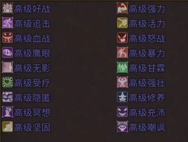游戏是好游戏,可惜全在科技 3