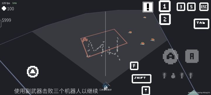 《MJ》截图