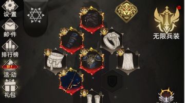 6⭐️妖刀 全阶段&一些细节