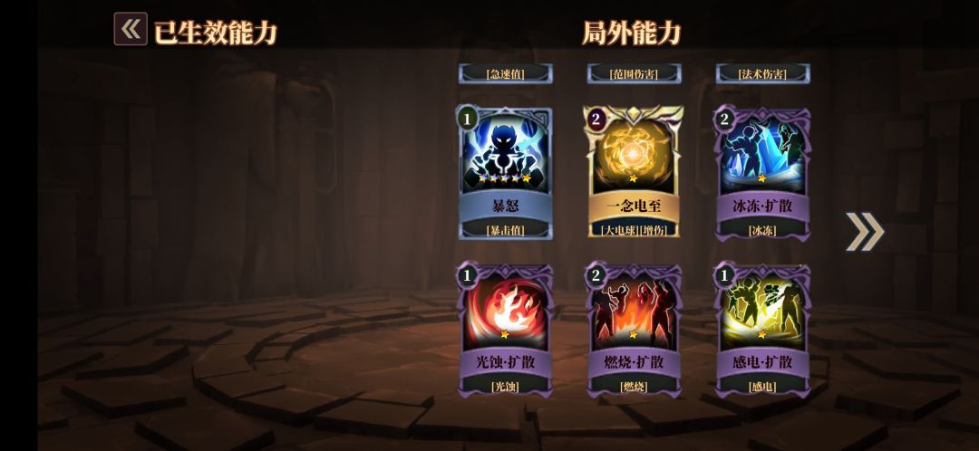 开服老玩家,魔渊值得一句公道话 3