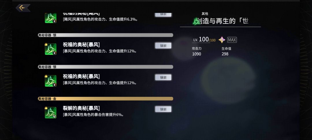 大佬帮帮忙 3