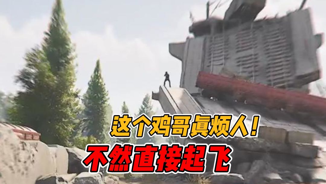 video-4642101