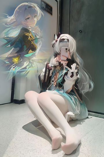 白丝流萤 喜欢么~