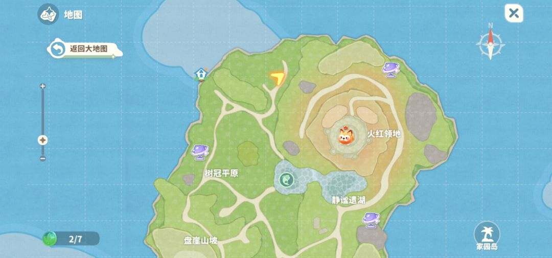 小煤蜂位置 2