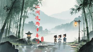 8月5日，设计新功能。