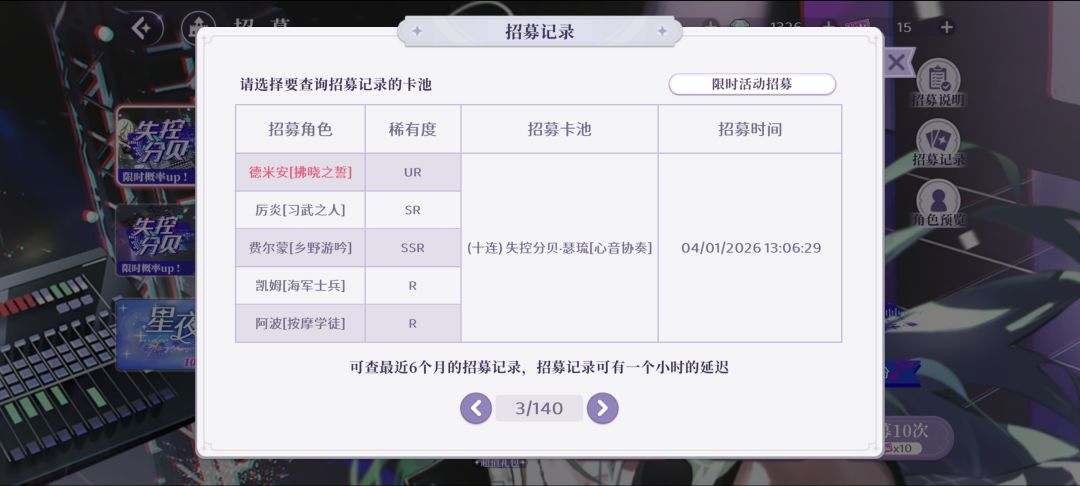 你也会觉得我命苦 1