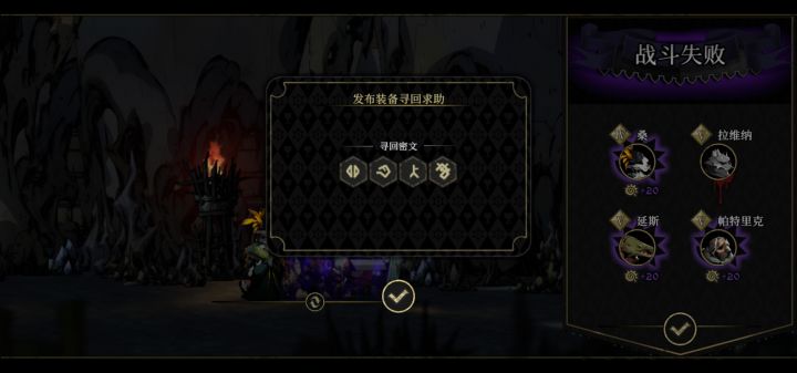 。。。苦笑,求捞截图