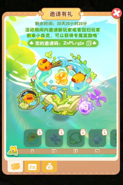 填码送抱枕!能送四个! 2