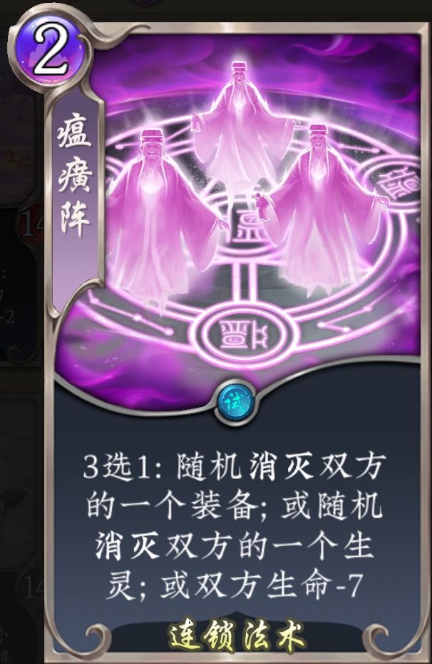 想知道这两张卡是不是同一个人设计的截图