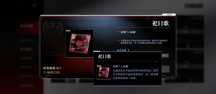 萌新提问截图